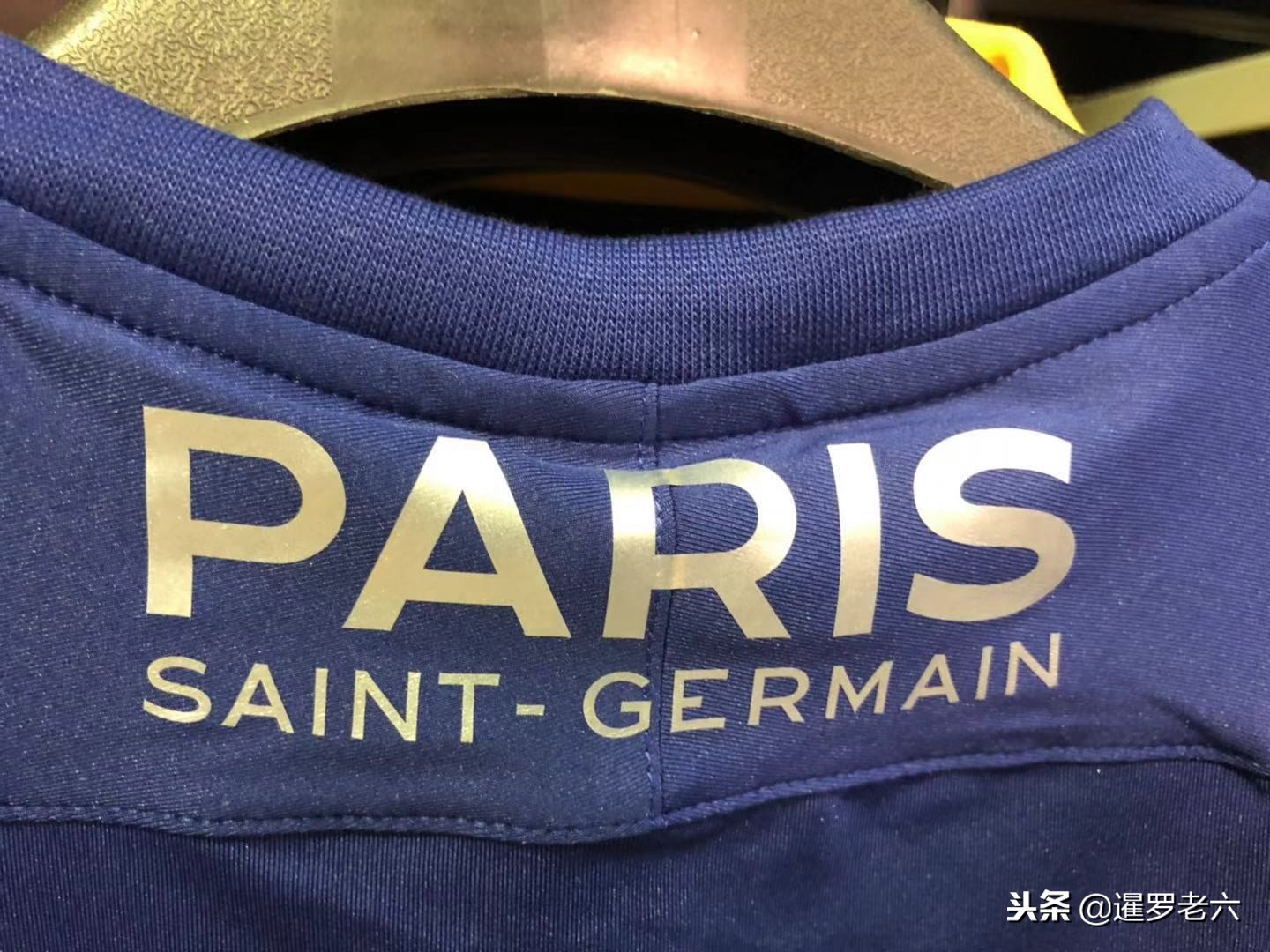 上的精