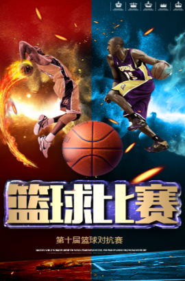 力为本泽
